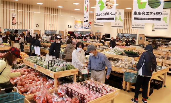 大隅の新鮮食材どっさい！どっ菜市場、秋のよかもんフェア開催中