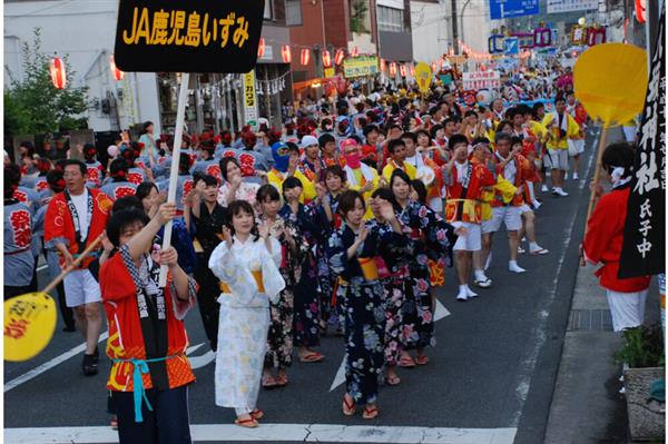 7月22日（土）23日（日）夏祭りいずみ「鶴翔祭」