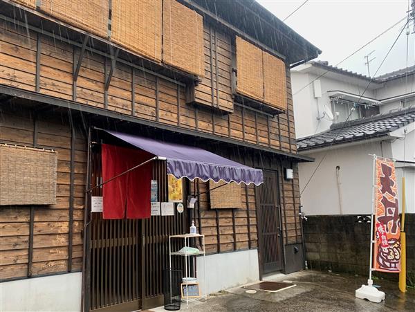 霧島にある天ぷら専門店。ランチ営業のみのサクサク天ぷらを堪能。