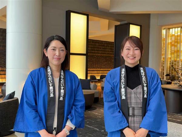 2024年鹿児島県民に選ばれた宿発表！