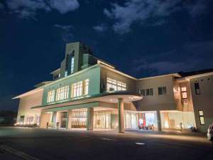 リブマックスリゾート桜島シーフロント