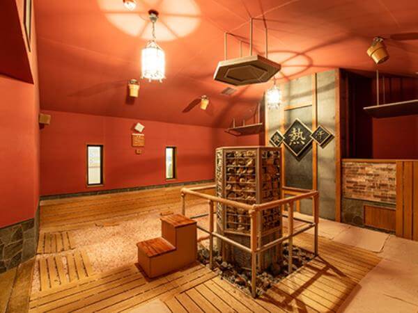 指宿こころの宿