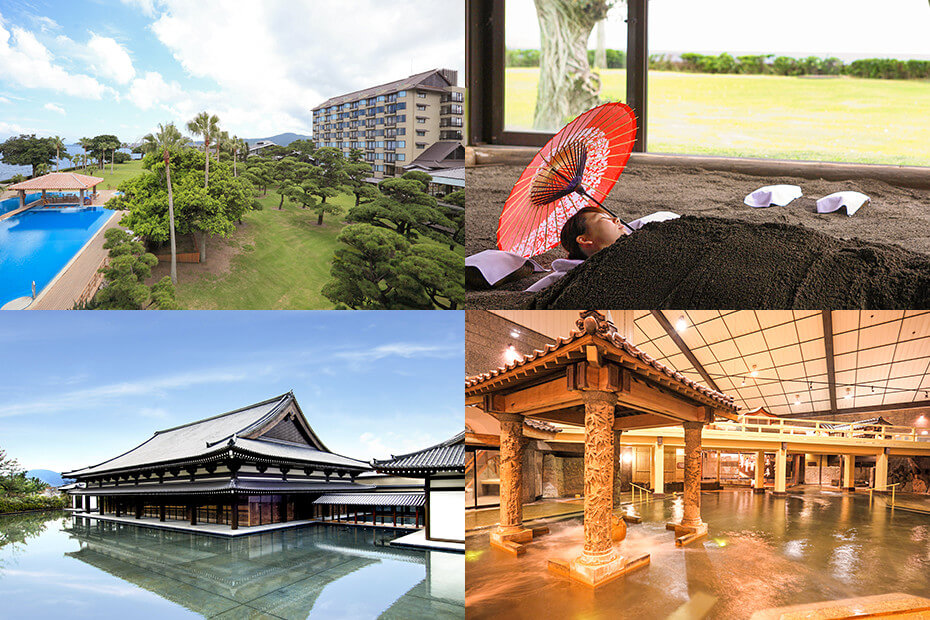指宿白水館 タレントプラン