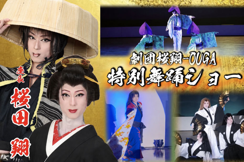 要望⑦